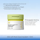 Pineapple Aroma