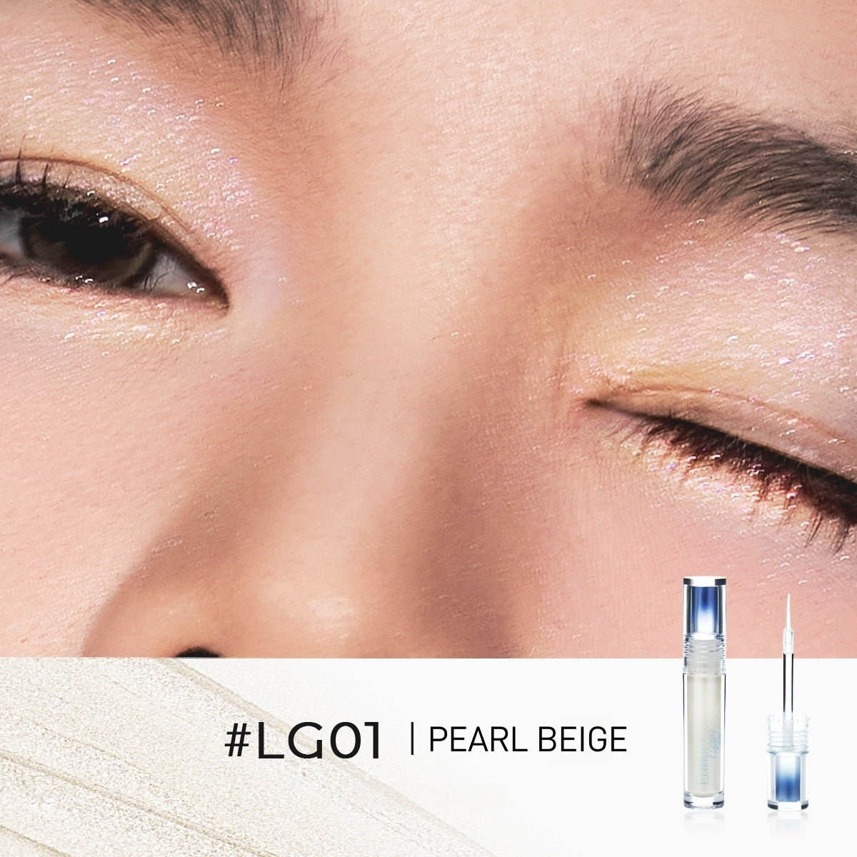 EUNARZ Liquid Glitter Eyeshadow 3.9g