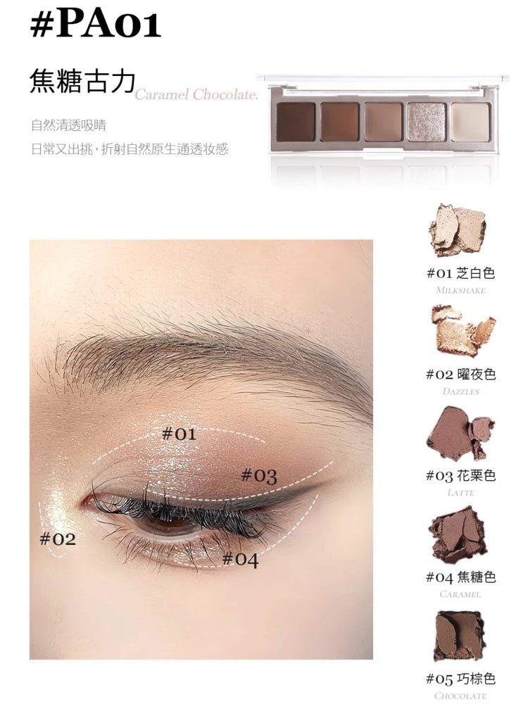 Eunarz Five Colors Eyeshadow 5g