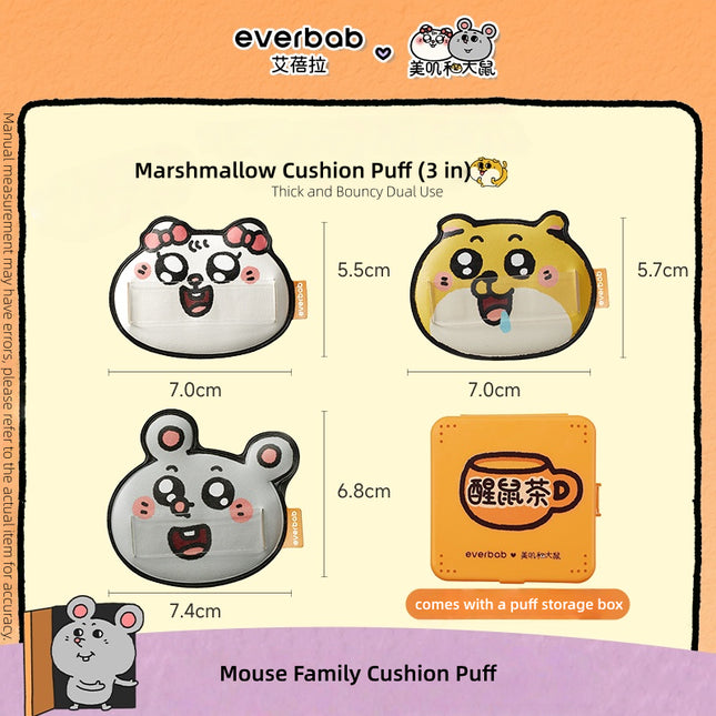 Everbab Mouse Play Rubycell Makeup Puff