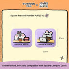 Square Pressed Powder Puff (2 in)
