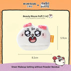 Beauty Mouse Long Flocked Loose Powder Puff (1 in)