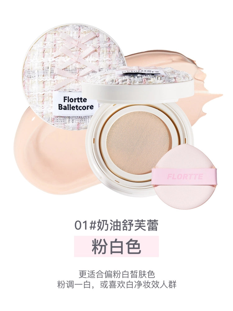 FLORTTE Balletcore Soft Matte Cushion Foundation 13g