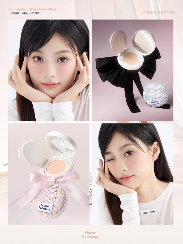FLORTTE Balletcore Soft Matte Cushion Foundation 13g