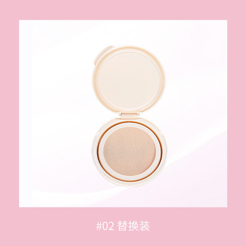 FLORTTE Balletcore Soft Matte Cushion Foundation 13g