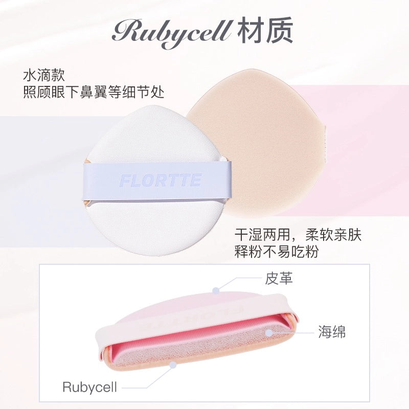FLORTTE Balletcore Soft Matte Cushion Foundation 13g