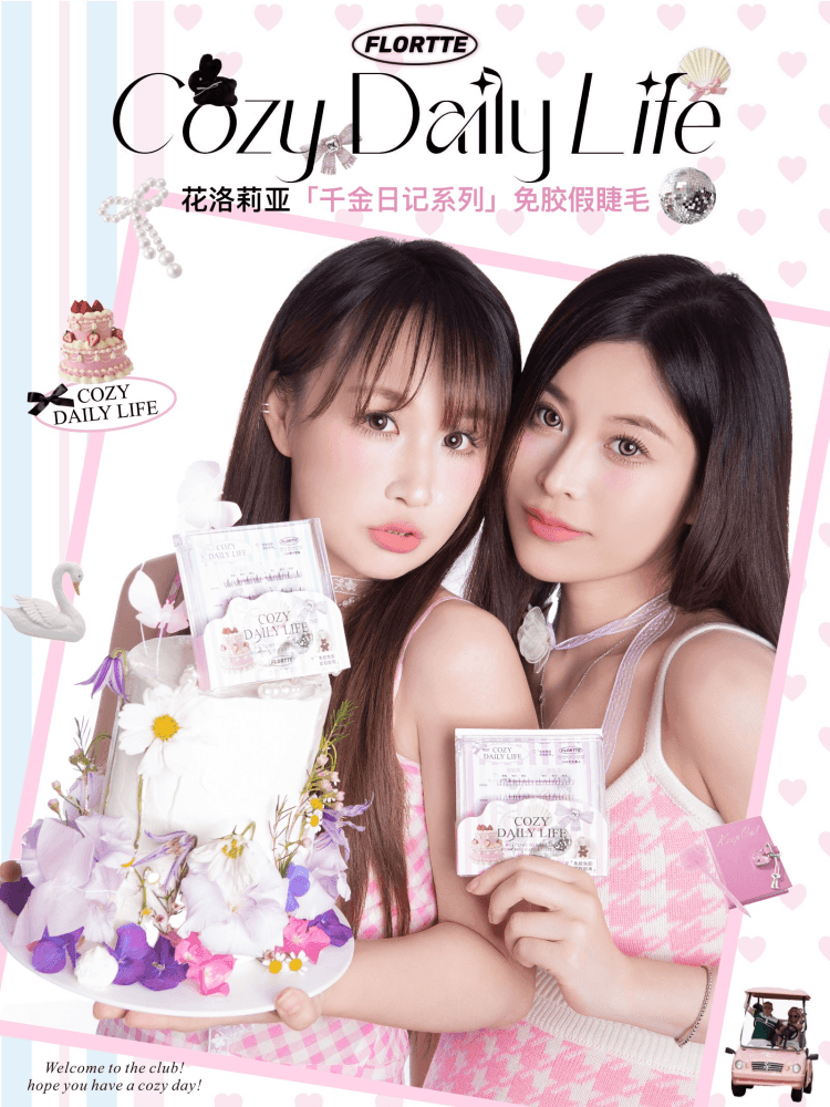 Flortte Cozy Daily Life Glue Free False Eyelashes