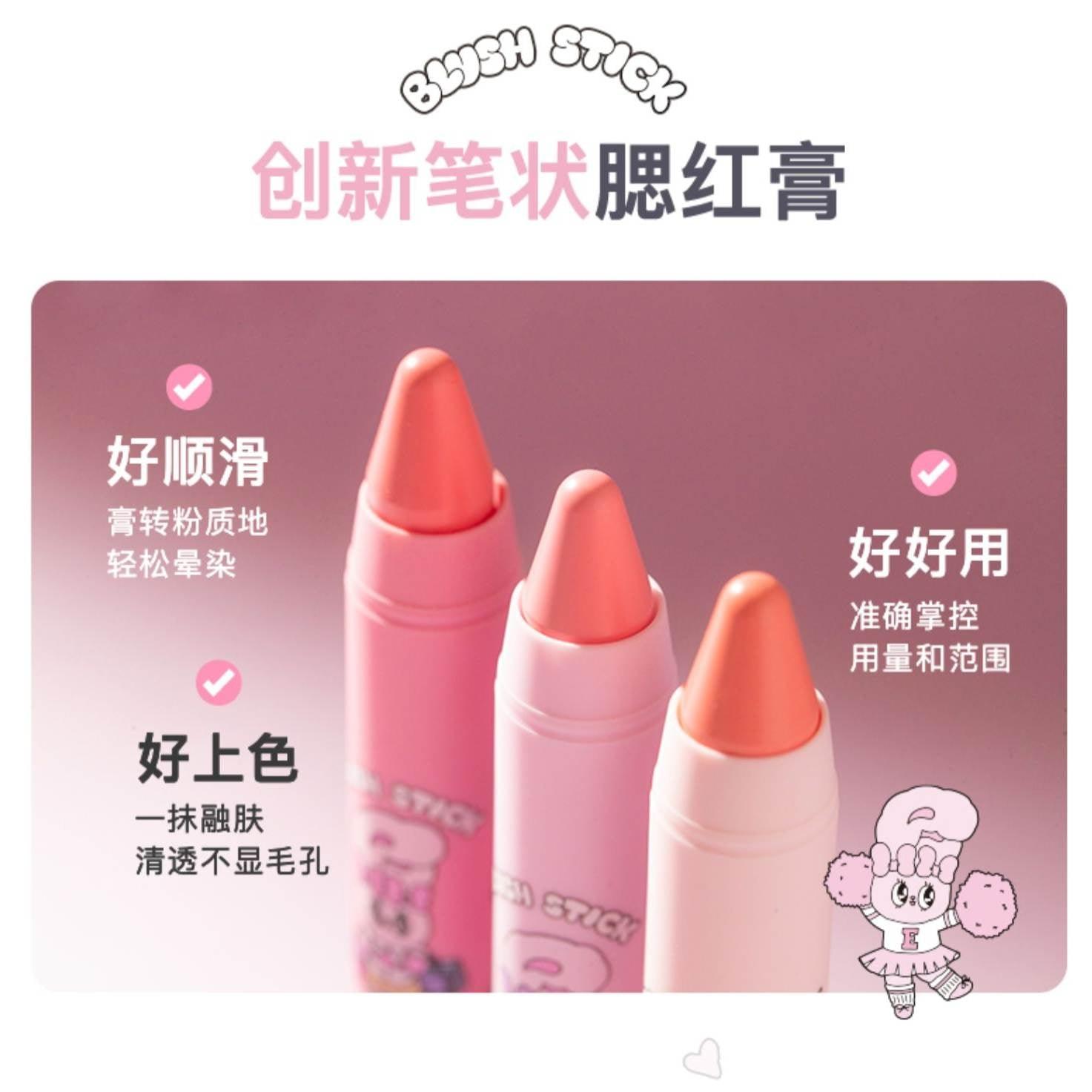 Flortte Esther Bunny Blush Stick 3.5g
