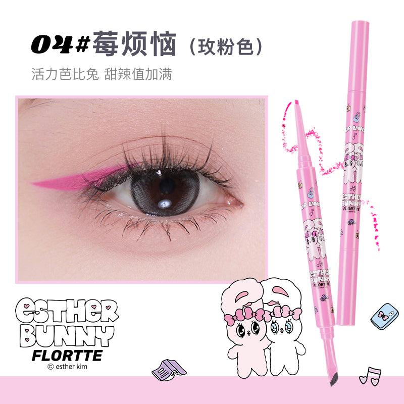 Flortte Esther Bunny Double Effect Gel Eyeliner 50mg