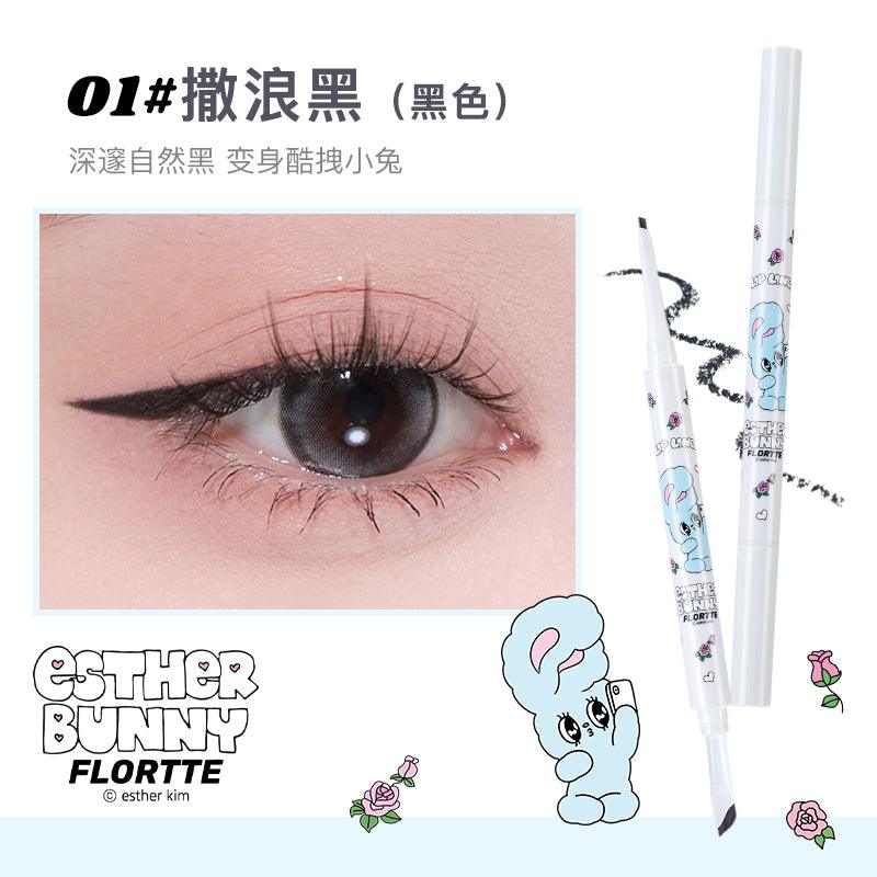 Flortte Esther Bunny Double Effect Gel Eyeliner 50mg