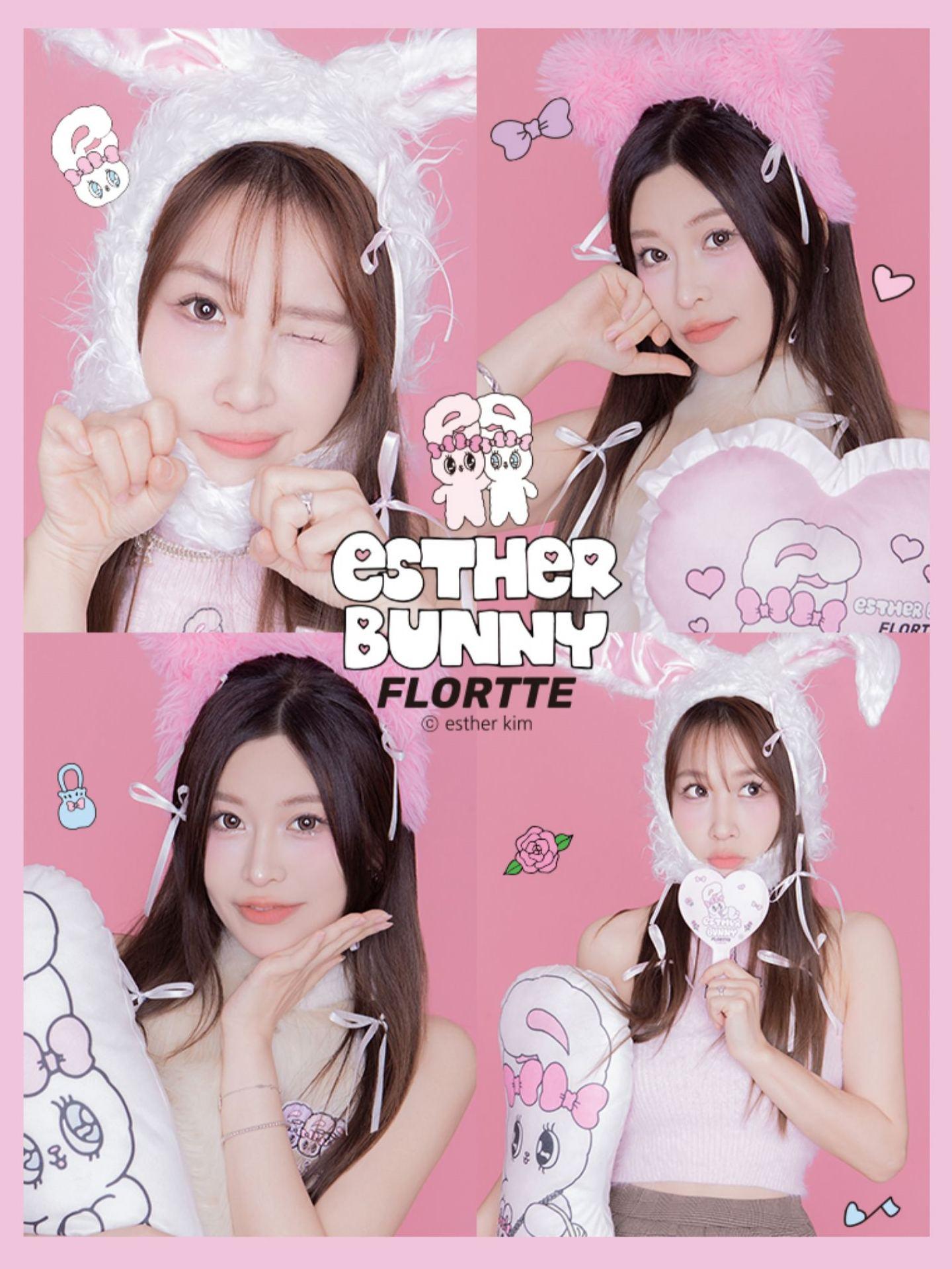 Flortte Esther Bunny Four Colors Eyeshadow 4g