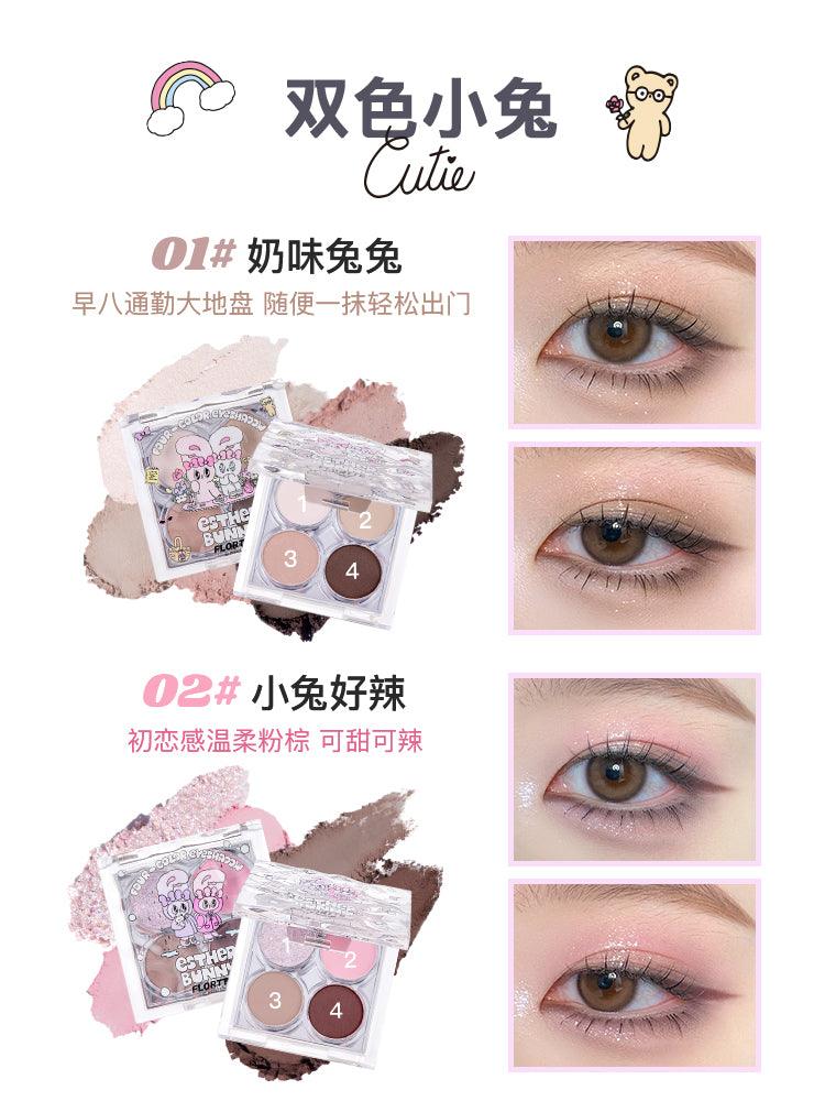 Flortte Esther Bunny Four Colors Eyeshadow 4g