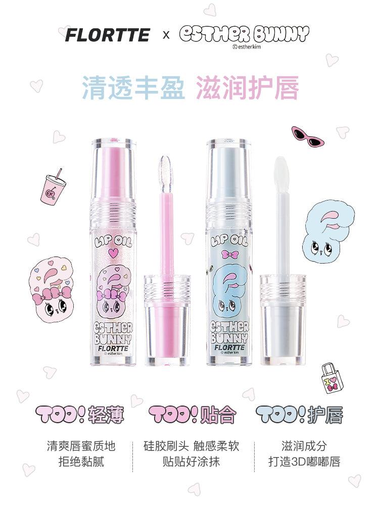 Flortte Esther Bunny Lip Oil 2.7g