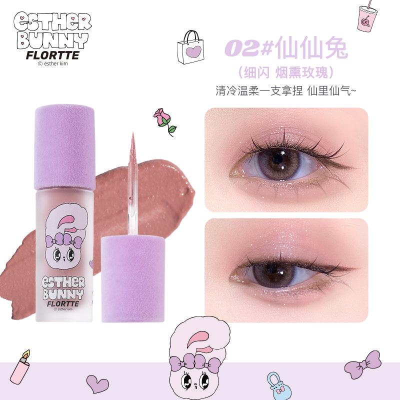 Flortte Esther Bunny Liquid Eyeshadow 1.5g