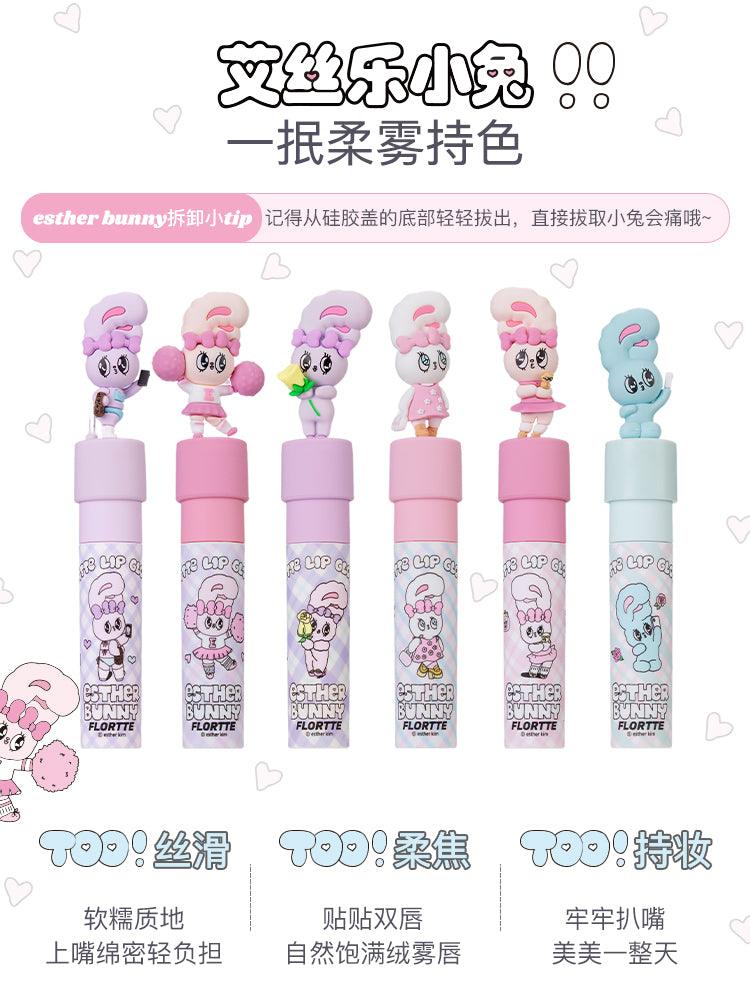 Flortte Esther Bunny Matte Lip Gloss 2.3g