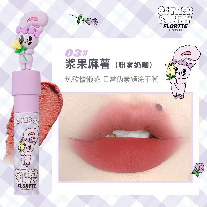 Flortte Esther Bunny Matte Lip Gloss 2.3g