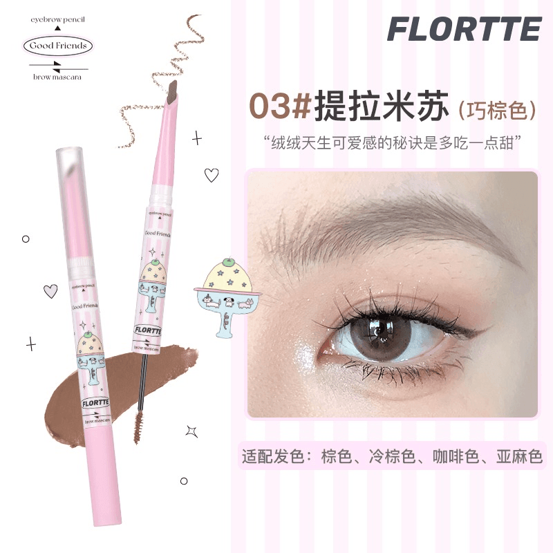 Flortte Good Friends Club Eyebrow Pen 1.18g