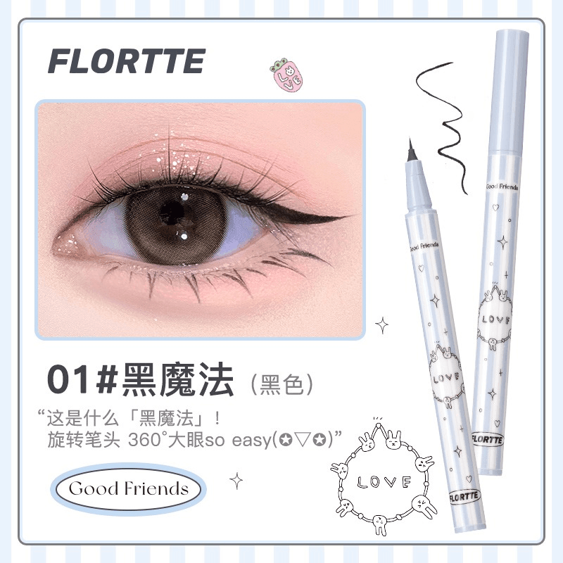 Flortte Good Friends Club Liquid Eyeliner 0.5ml