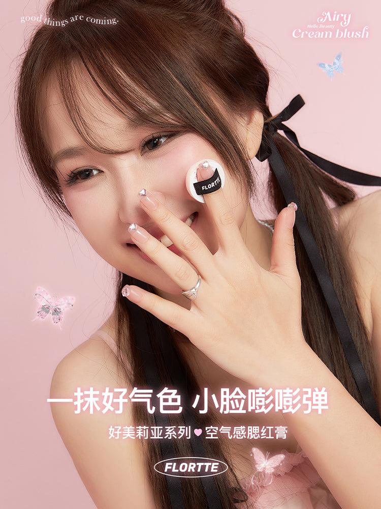 Flortte Good Things Are Coming True Cream Blush 6g