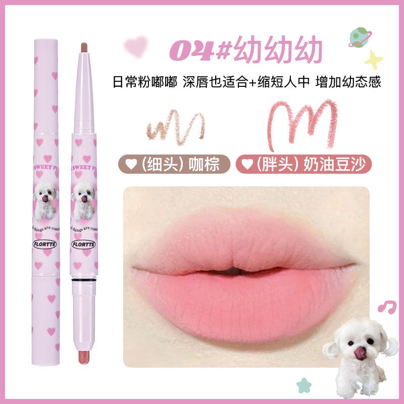 Flortte I Am Super Beauty Double Headed Lip Liner 0.7g