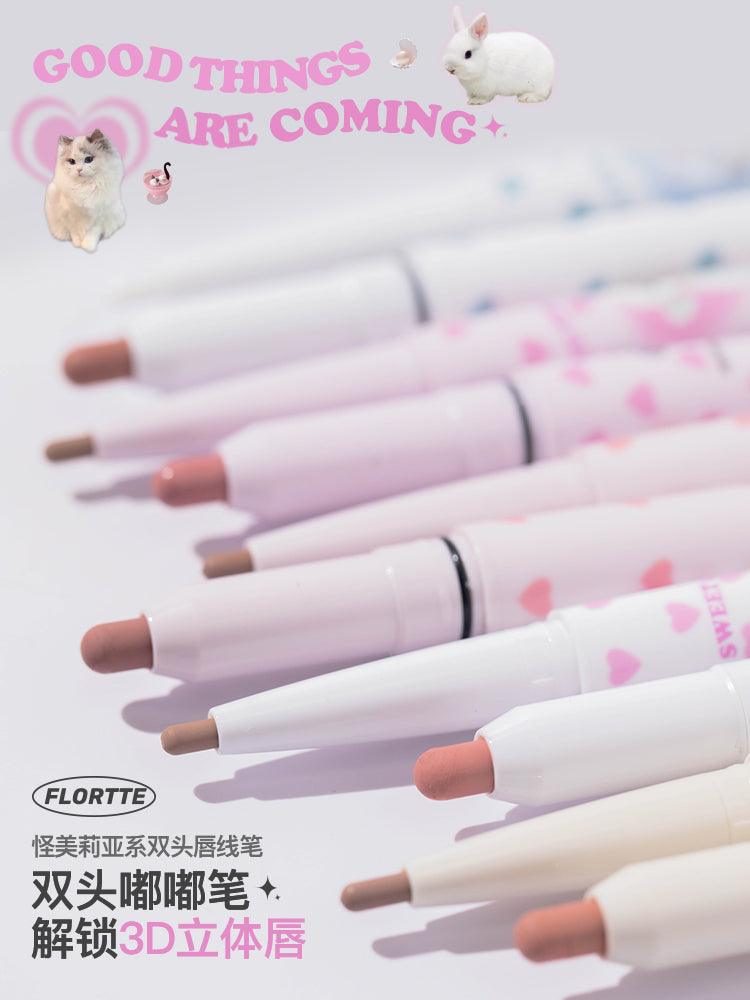 Flortte I Am Super Beauty Double Headed Lip Liner 0.7g
