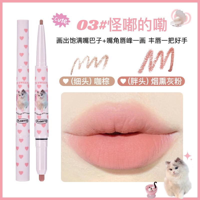 Flortte I Am Super Beauty Double Headed Lip Liner 0.7g