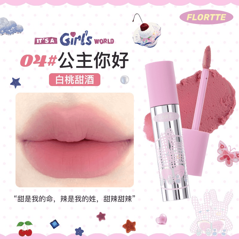 Flortte Lip Cream Matte Look 2.3g