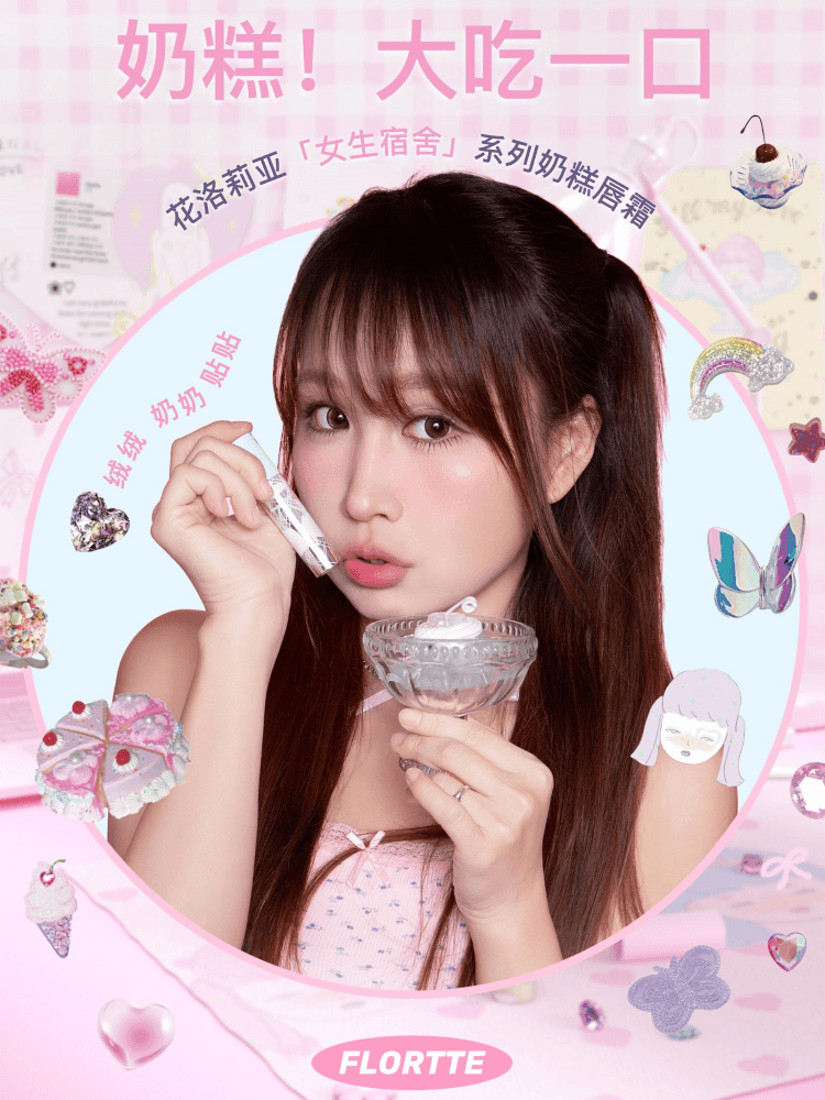 Flortte Lip Cream Matte Look 2.3g