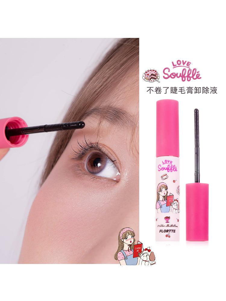 Flortte Mikko No Curling Mascara Remover FLT069 - Chic Decent