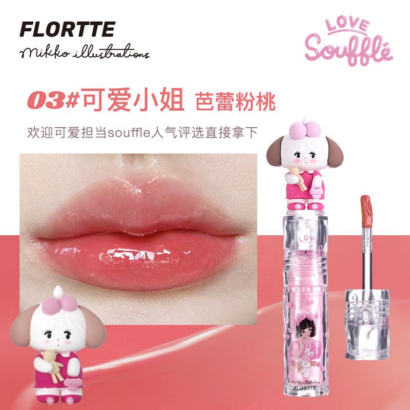 Flortte Mikko Rua Rua Lip Gloss 2.9g