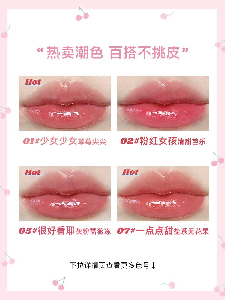 Flortte Mikko Rua Rua Lip Gloss 2.9g