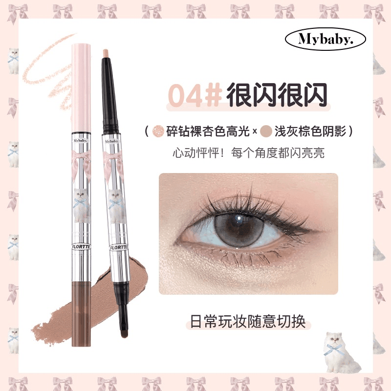 Flortte My Daydream Come True Eyeliner Duo 0.9g