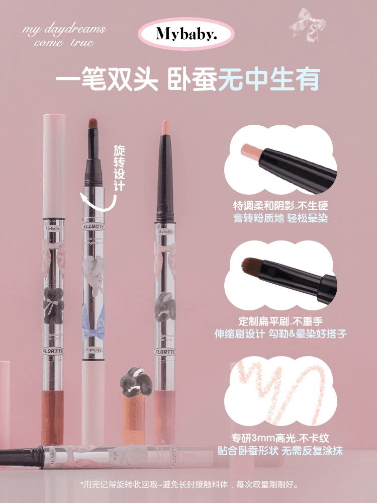 Flortte My Daydream Come True Eyeliner Duo 0.9g