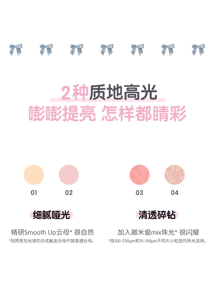 Flortte My Daydream Come True Eyeliner Duo 0.9g