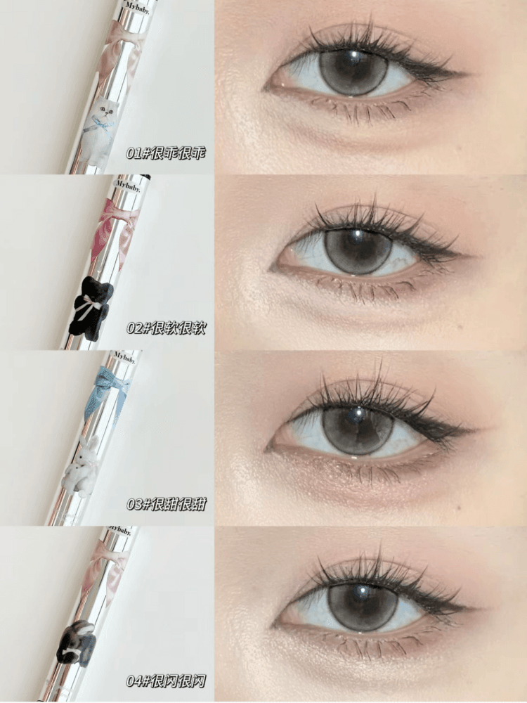 Flortte My Daydream Come True Eyeliner Duo 0.9g