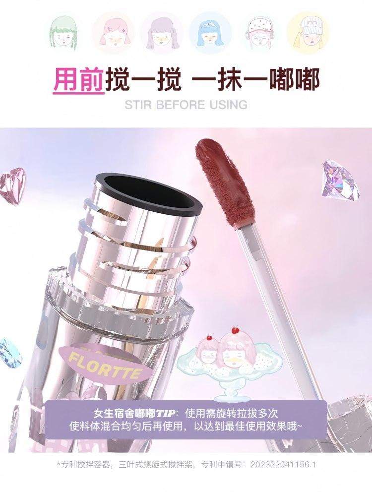 Flortte X Wackky Girls World Lip Lacquer 2.6g