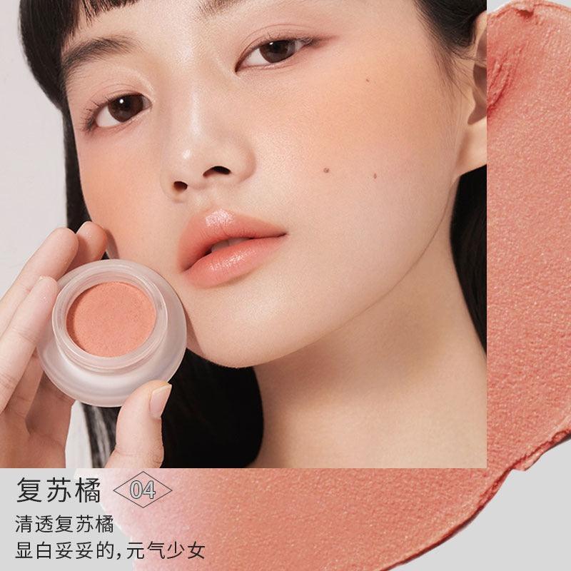 Forever Key Mousse Cloud Veil Cheek Blush 4g