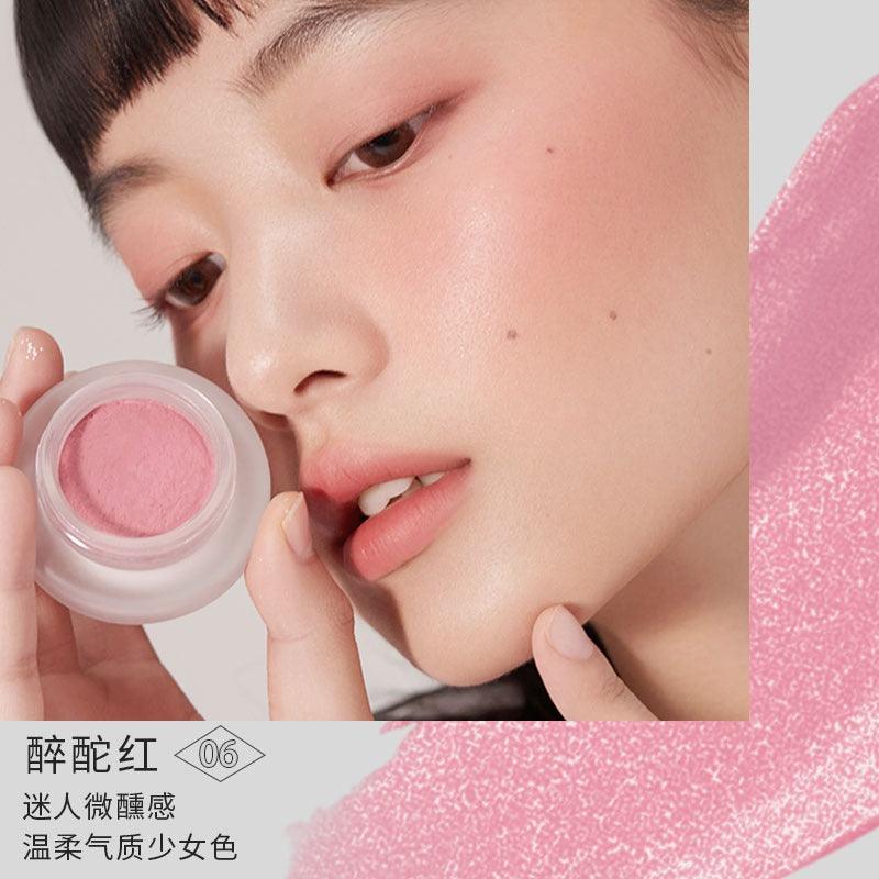 Forever Key Mousse Cloud Veil Cheek Blush 4g