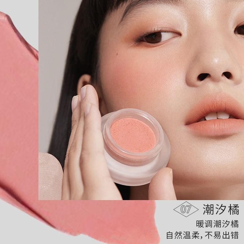 Forever Key Mousse Cloud Veil Cheek Blush 4g