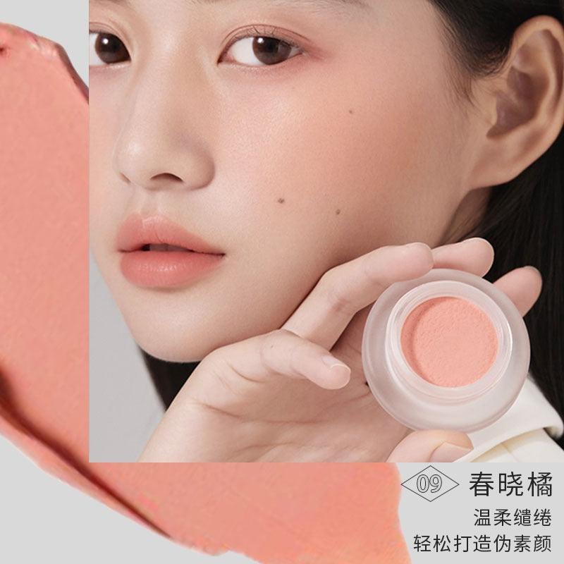 Forever Key Mousse Cloud Veil Cheek Blush 4g