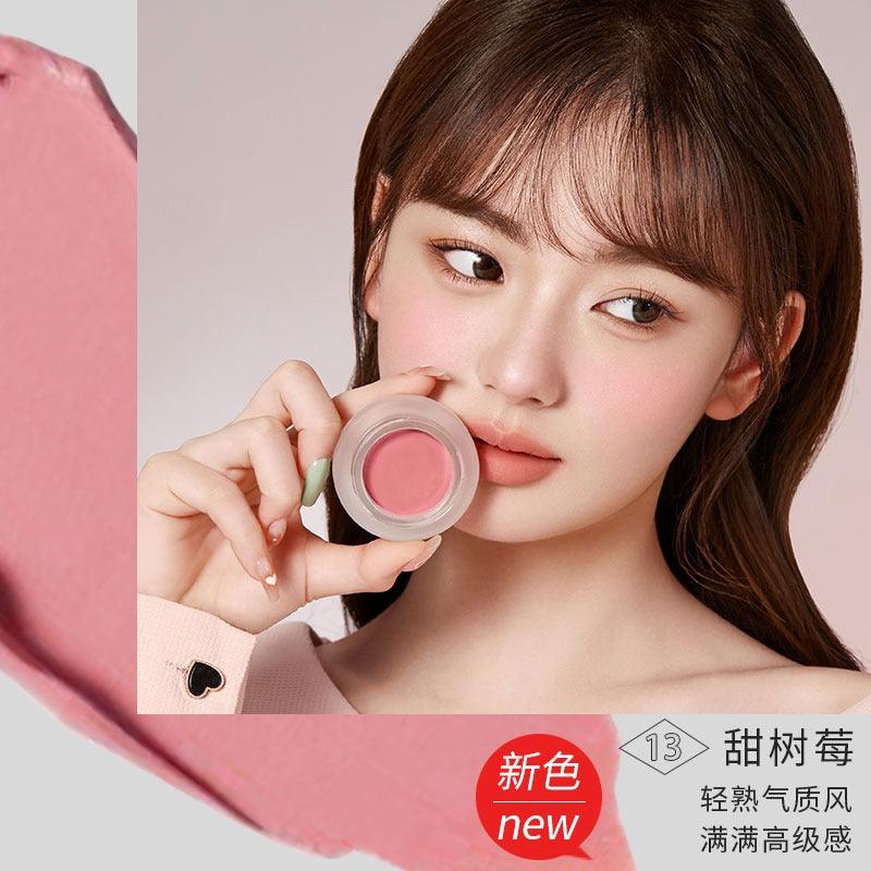 Forever Key Mousse Cloud Veil Cheek Blush 4g
