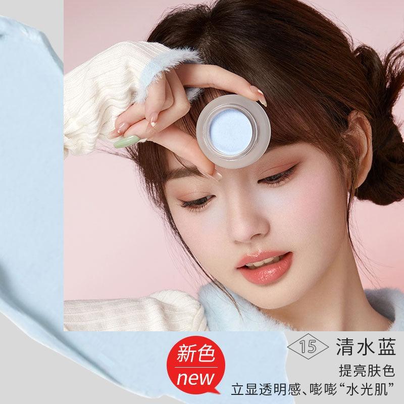 Forever Key Mousse Cloud Veil Cheek Blush 4g