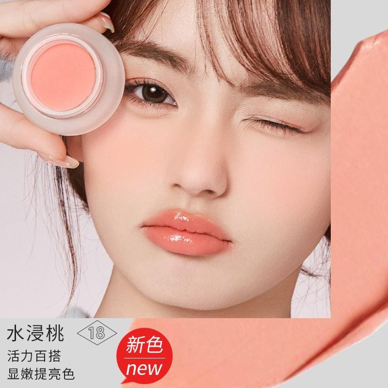 Forever Key Mousse Cloud Veil Cheek Blush 4g