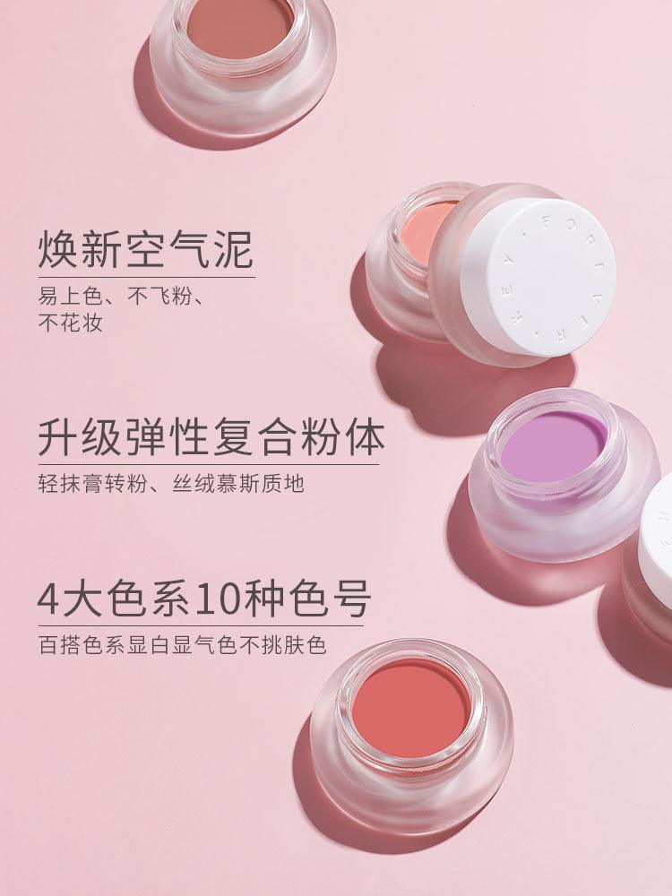 Forever Key Mousse Cloud Veil Cheek Blush 4g