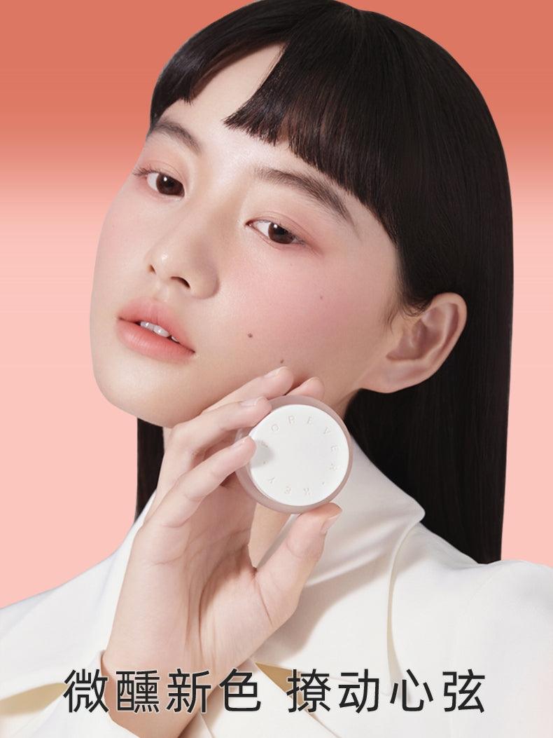 Forever Key Mousse Cloud Veil Cheek Blush 4g