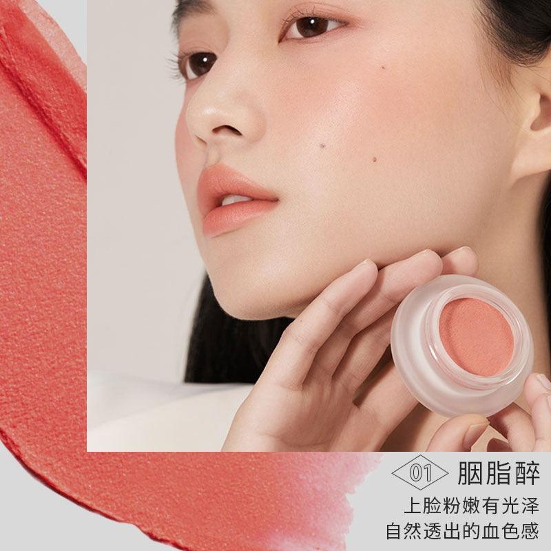 Forever Key Mousse Cloud Veil Cheek Blush 4g