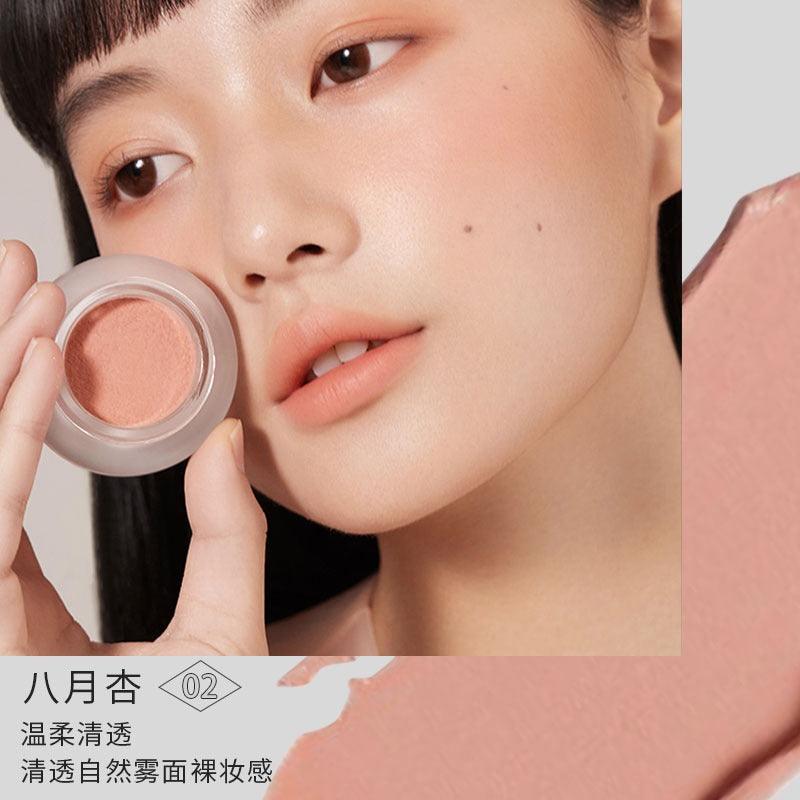 Forever Key Mousse Cloud Veil Cheek Blush 4g