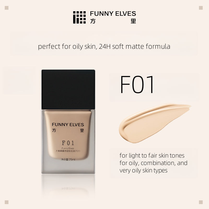 Funny Elves Long Lasting Foundation Dry or Oily Skin Formula 25ml