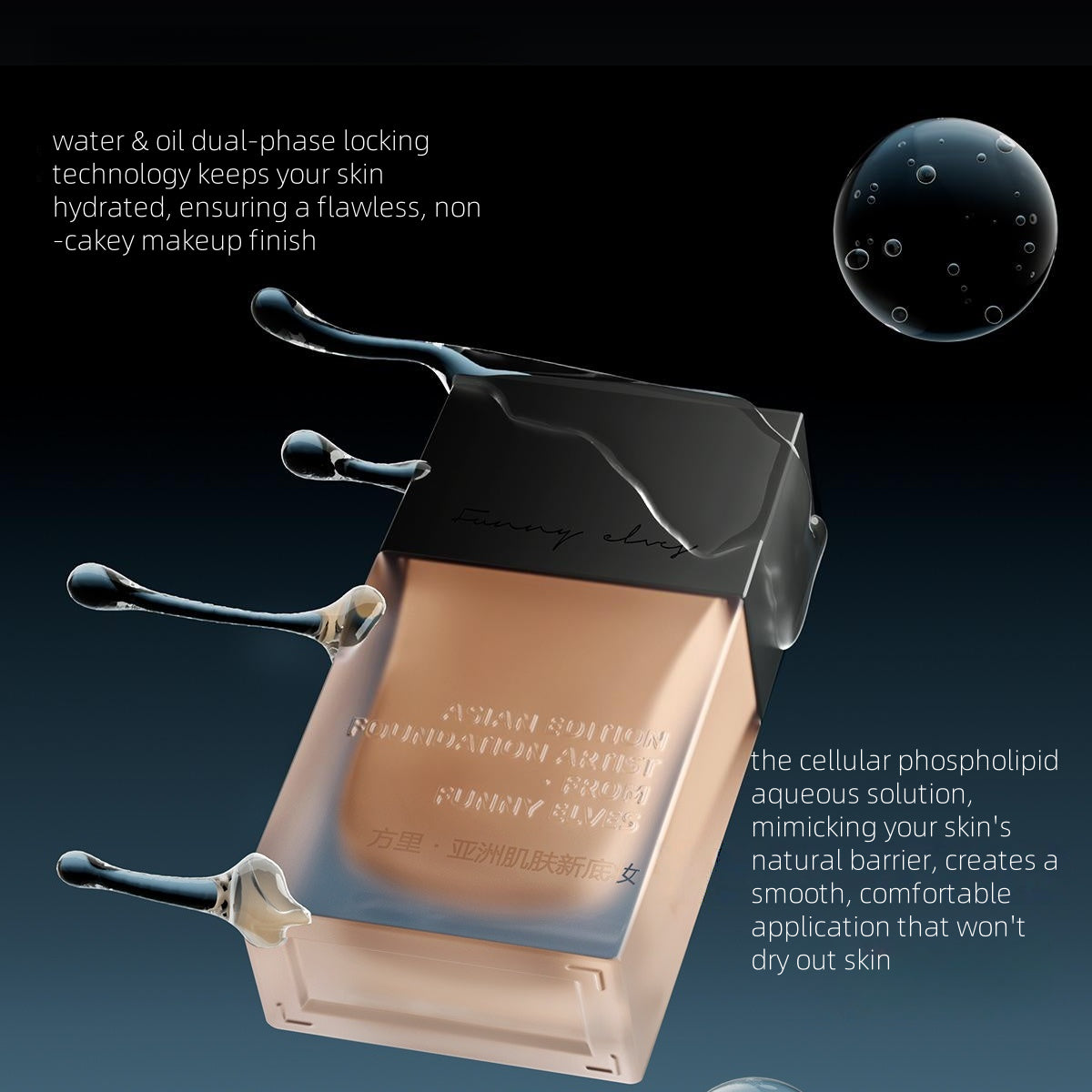 FunnyElves - Long Lasting Foundation Dry or Oily Skin Formula 25ml