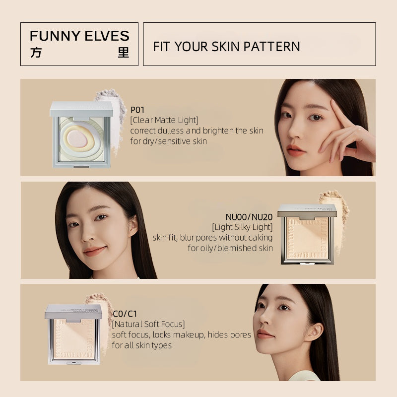 Funny Elves Nebula Nude Light Pressed Powder 7.5g